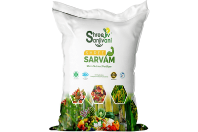 SHREE SARVAM