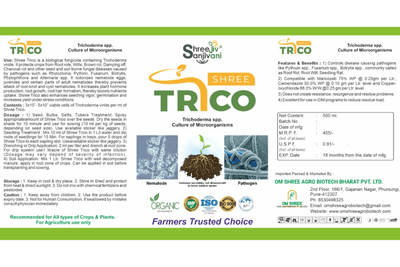 SHREE TRICO
