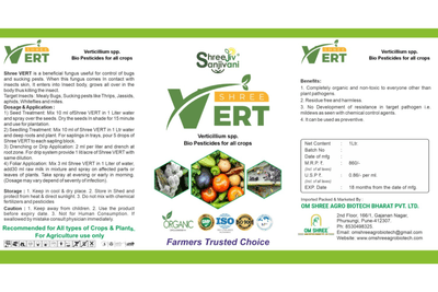 SHREE VERT