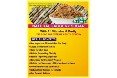 Natural Jaggery Sugar / प्राकृतिक गुड़ चीनी