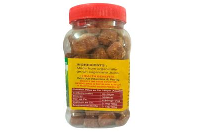 Natural Organic jaggery Cubes / प्राकृतिक जैविक गुड़ क्यूब्स