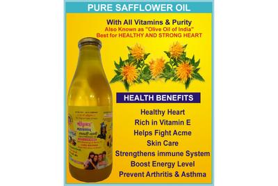 Pure Safflower Oil / शुद्ध करडई तेल