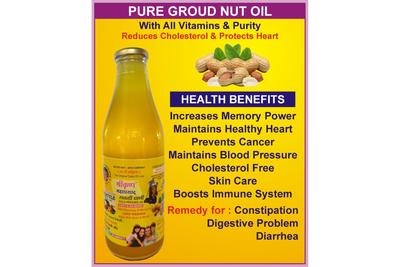 Pure Groundnut Oil / शुद्ध मूँगफली का तेल
