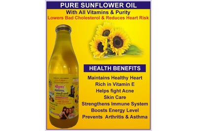 Pure Sunflower Oil / शुद्ध सूरजमुखी तेल