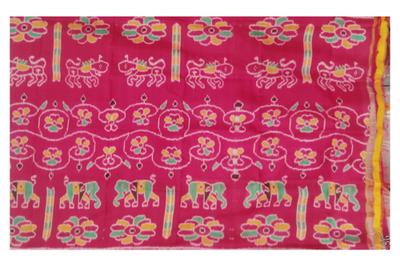 Silk Stool (Sp Design No 2)