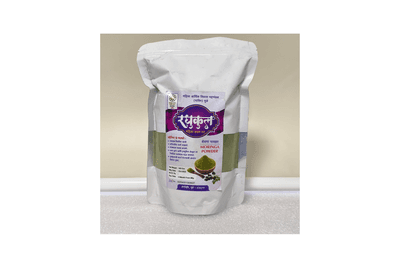 Moringa Powder-Raghukul MBG (Dhule)