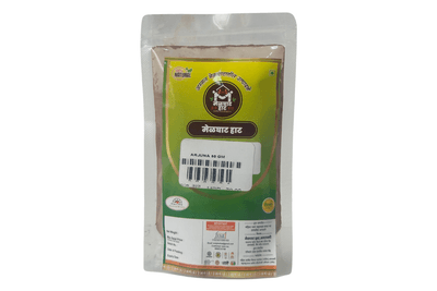 Arjuna Powder