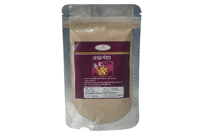 Ashwagandh Powder