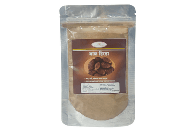Balharda Powder