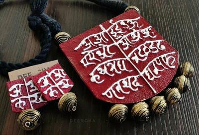 Barakhadi Necklace Set-Pooja Dalvi