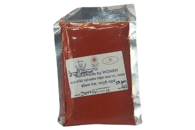Bedgi Mirchi