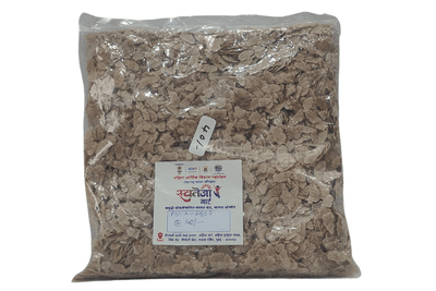 Brown Poha