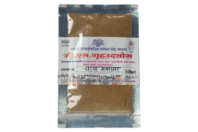 Tea Masala (Chaitanya Mahila Bachat Gat)