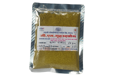 Dhaniya Powder (Chaitanya Mahila Bachat Gat)