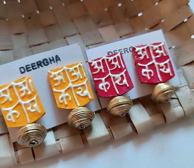 Creative Paper Earrings- Pooja Dalvi