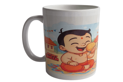Designer Coffee Mug
