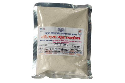 Dangar Pith (Chaitanya Mahila Bachat Gat)