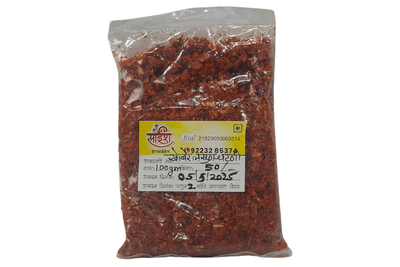 Garlic Chutney