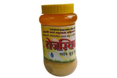 Ghee (Samruddhi Loksanchalit Sadhan Kendra -Malad)