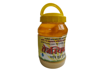 Ghee (Samruddhi Loksanchalit Sadhan Kendra -Malad)