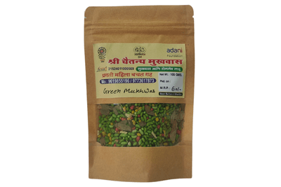 Green Mukhwas