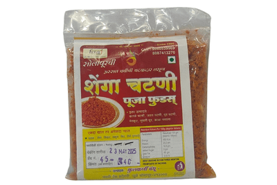 Groundnut Chutney