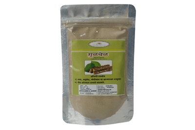 Gulvel Powder