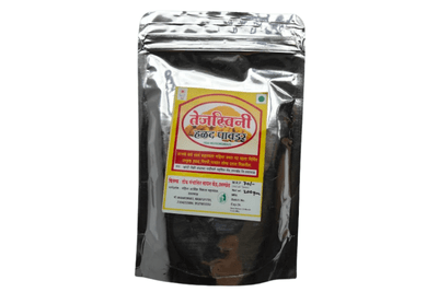 Halad (Samruddhi Loksanchalit Sadhan Kendra -Malad)