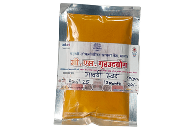 Haldi Powder (Chaitanya Mahila Bachat Gat)