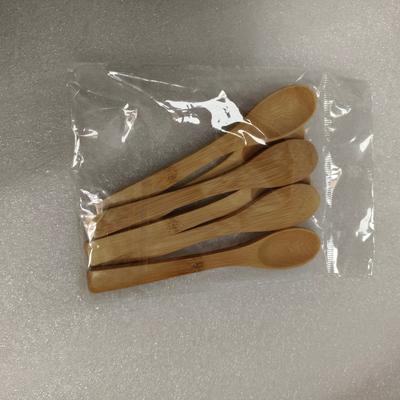 Small Spoon