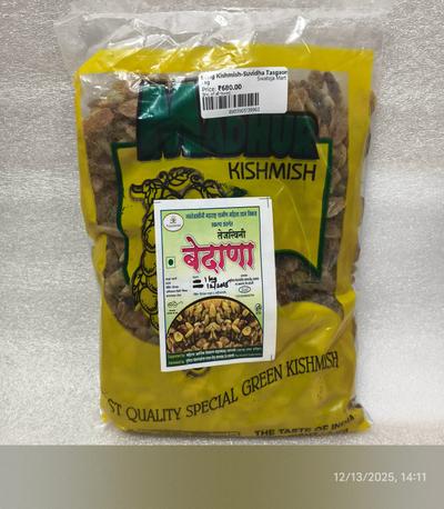 Long Kishmish-Suvidha Tasgaon