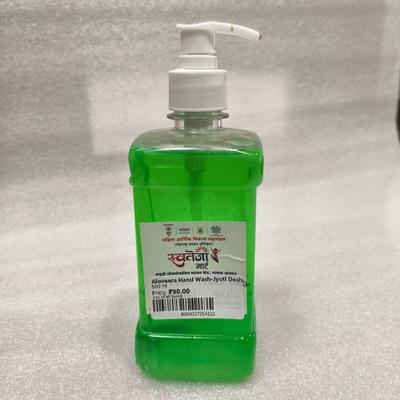 Aloveera Hand Wash-Jyoti Deshmukh