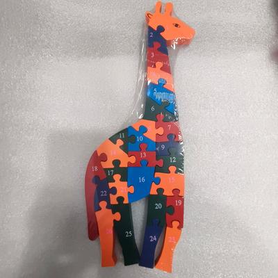 Puzzle-Maher LSK