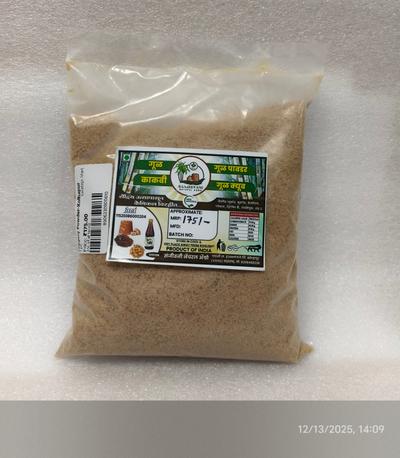 Jaggery Powder-Kolhapur