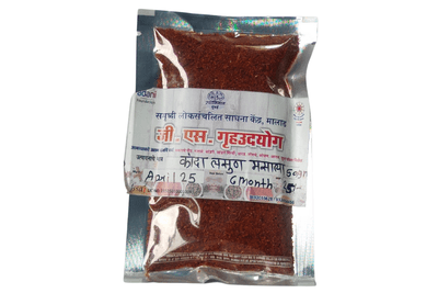 Khada Lasun Masala