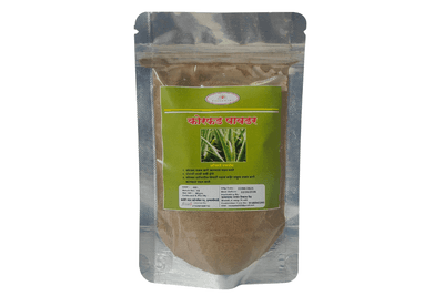 Korfad (Aloe Vera) Powder