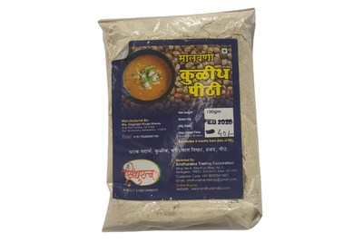 Kulid Pith (Gayatri Udyogika MBG)