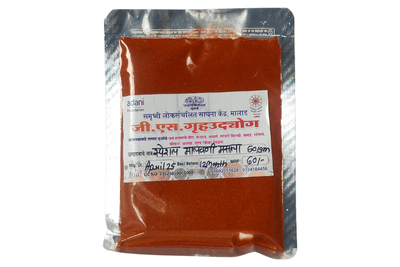 Malwani Masala (Chaitanya Mahila Bachat Gat)
