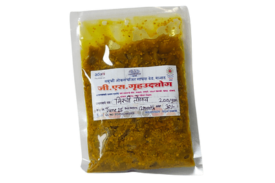 Mirchi Achar (Chaitanya Mahila Bachat Gat)