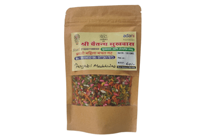 Panjabi Mukhawas