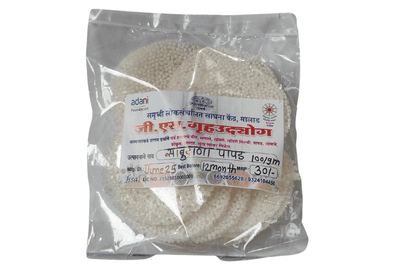 Sabudana Papad (Chaitanya Mahila Bachat Gat)