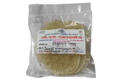Sabudana Papad (Chaitanya Mahila Bachat Gat)