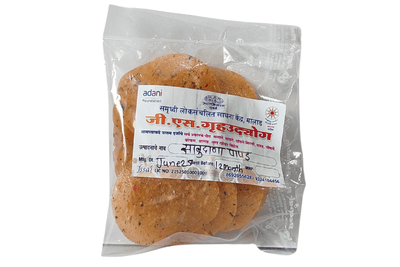 Sabudana Papad (Chaitanya Mahila Bachat Gat)