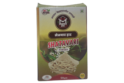 Shatavari Powder