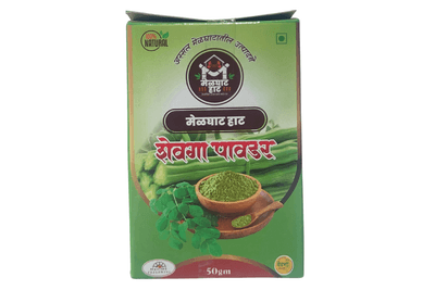 Shevga Powder
