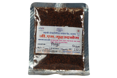 Tikhat Chutney