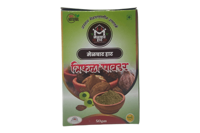 Triphala Churna