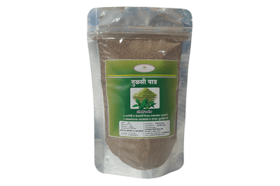 Tulshi Patra