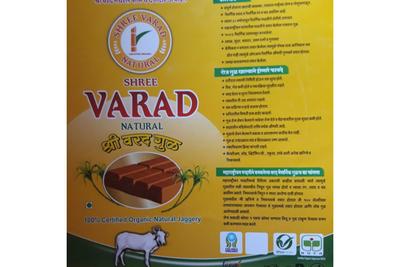 Varad Jaggery