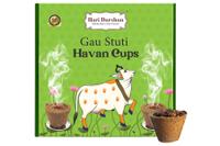 Hari Darshan Gau Sutti Havan Cups